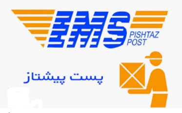 ارسال به سراسر کشور