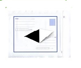 پاکت  لمینه مشکی B4 بسته 1000 عددی