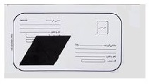 پاکت لمینه مشکی ملخی 120 بسته 100 عددی